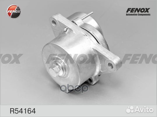 Натяжитель поликлинового ремня R54164 fenox