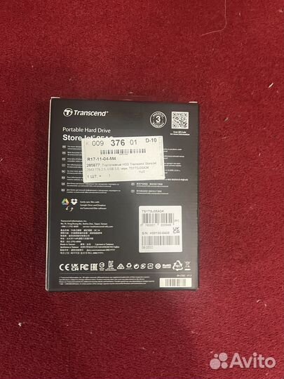 Переносной жесткий диск 1 тб Новый
