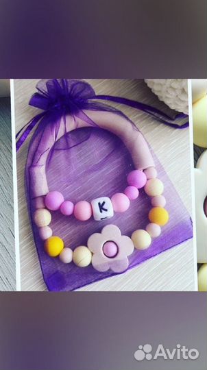 Именной держатель для пустышки