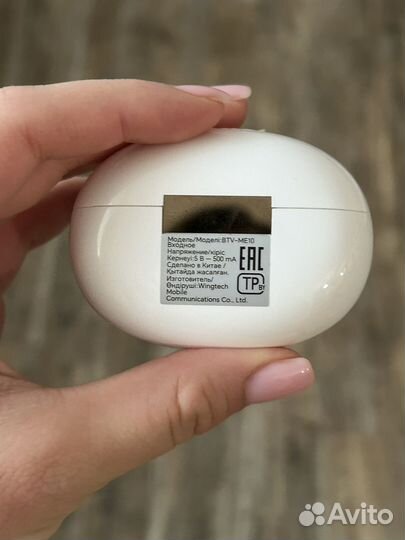 Беспроводные наушники honor choice earbuds x5 pro