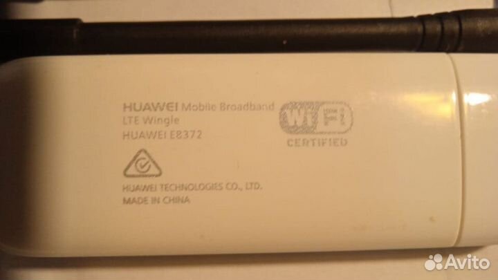 Usb модем 4g Huawei e8372 с антеннами