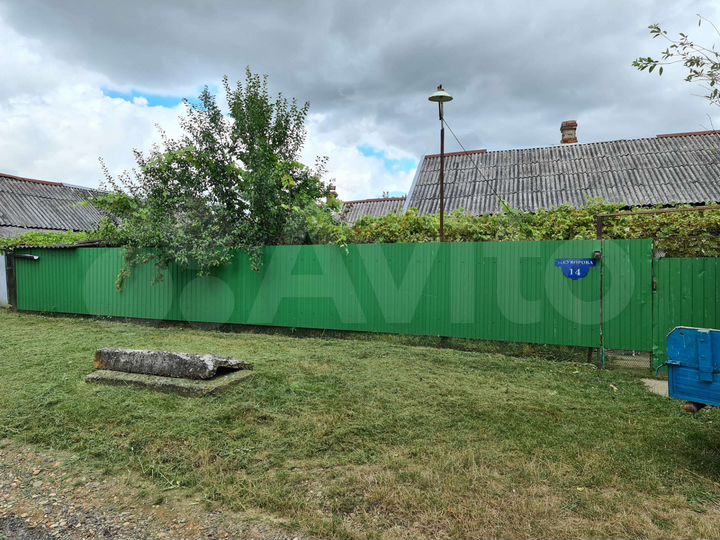 Дом 50 м² на участке 13 сот.