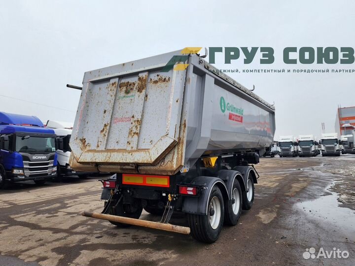 Полуприцеп самосвальный Grunwald 9453-0000010-50, 2020
