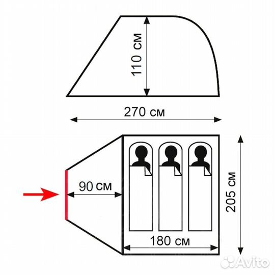 Палатка Totem Summer 3 Plus (V2) трёхместная (зеле