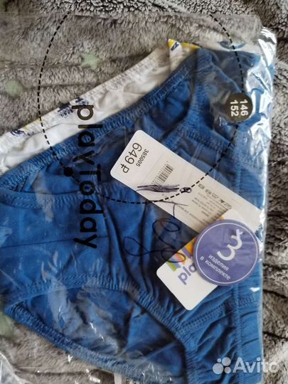 Трусы плавки для мальчика