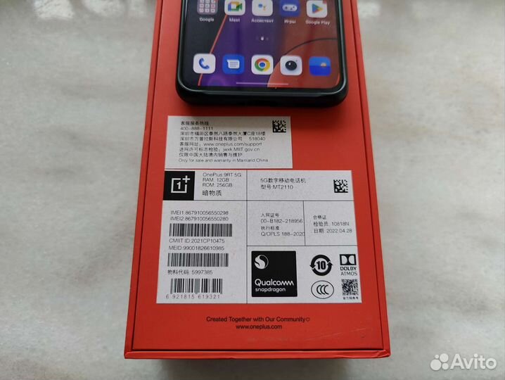 Oneplus 9RT 12/256 черный