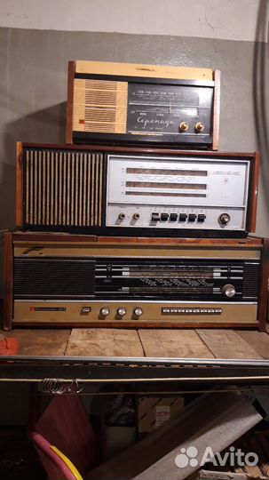 Радиола СССР