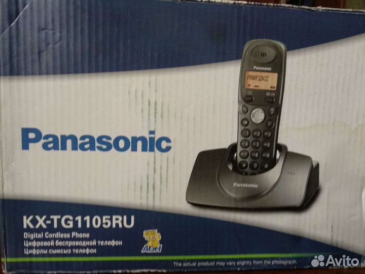 Телефон panasonic