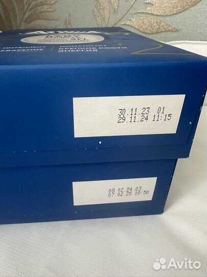 Детская молочная смесь агуша 6+ и овощное пюре