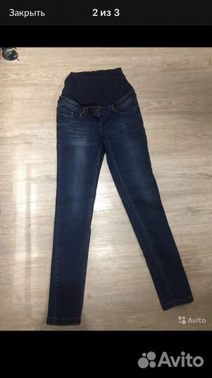 Одежда для беременных 44 46