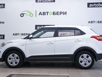 Hyundai Creta 1.6 AT, 2017, 125 000 км, с пробегом, цена 1 487 000 руб.