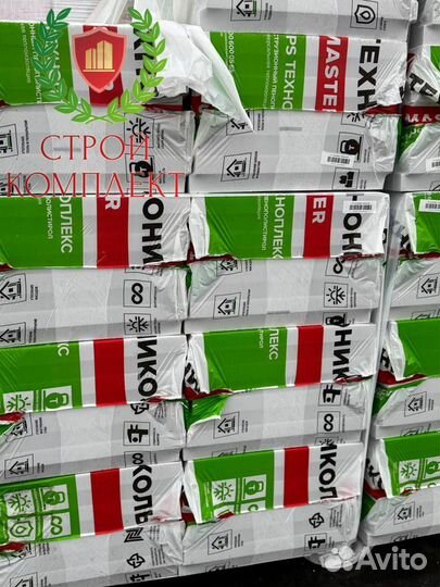 Утеплитель Технониколь Техноплекс 100мм