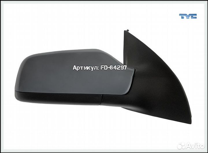 Зеркало правое электрическое Opel Astra G