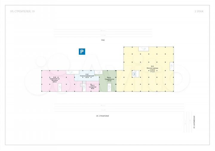 Сдам помещение свободного назначения, 9 м²