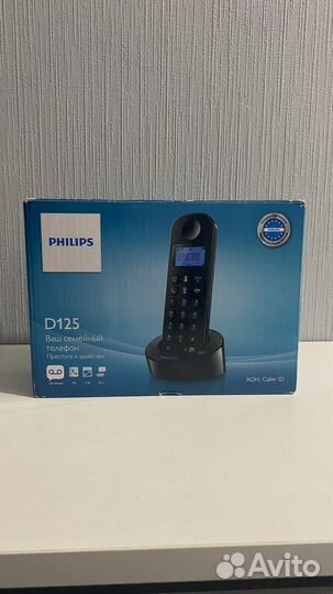 Стационарный Телефон Philips