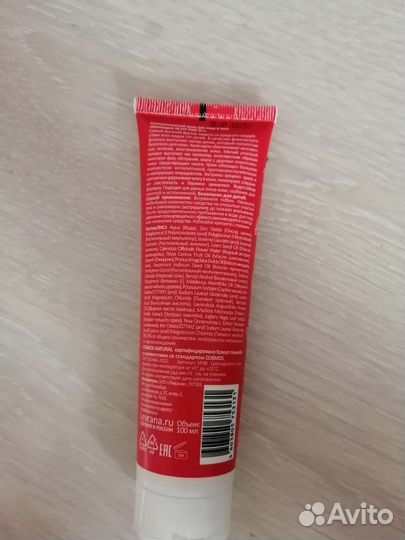 Солнцезащитный крем для лица spf 50