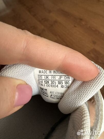 Кроссовки adidas оригинал