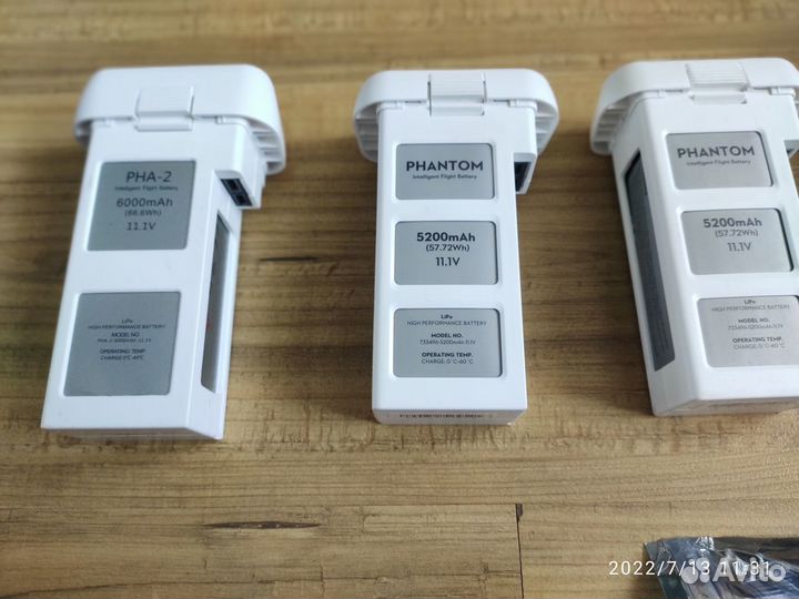 Квадрокоптер dji phantom 2 vision+