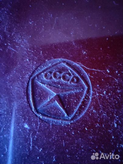 Телефон СССР