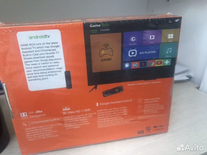 Тв приставка+Игровая консоль Game Box