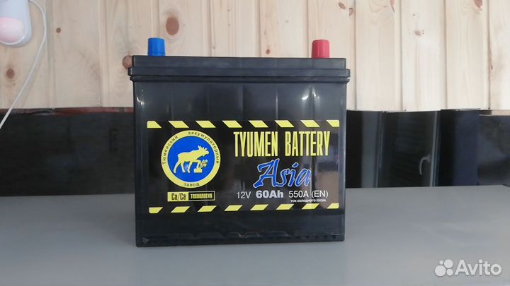 Аккумулятоp новый Tюмeнь 60Ач