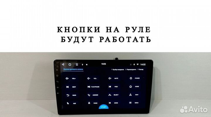 Магнитола Hyundai Creta CarPlay