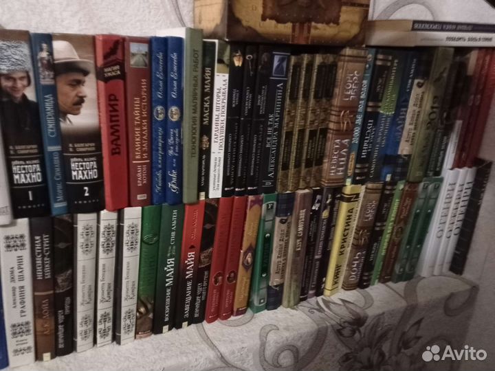 Книги продам