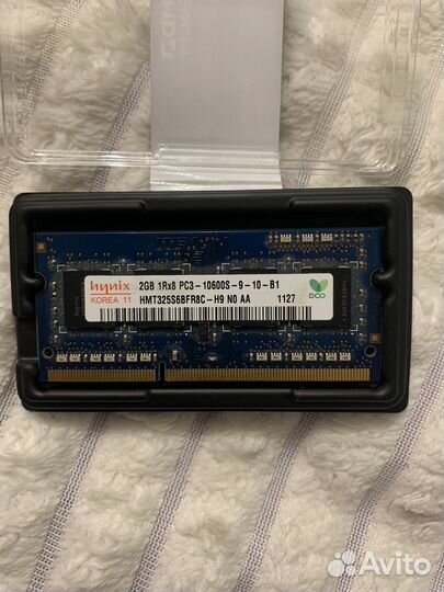 Оперативная память ddr3 2gb