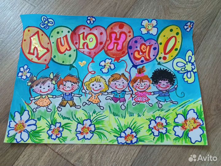 Рисунки на разные темы