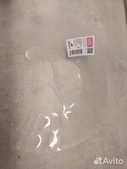 Рукавица, воротник, памперсы, когтерезка для кота