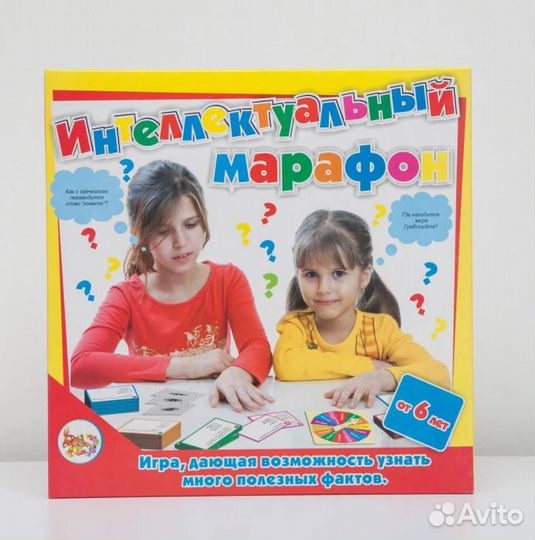 Настольная игра 