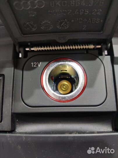 Дефлектор задний Audi Sq5 8R cvuc 2015