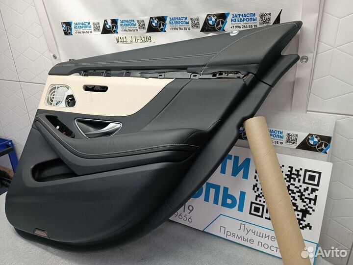 Обшивка задней правой двери Mercedes-Benz W222