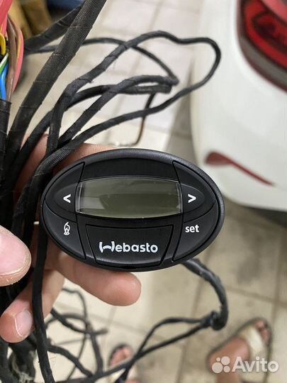 Webasto вебасто