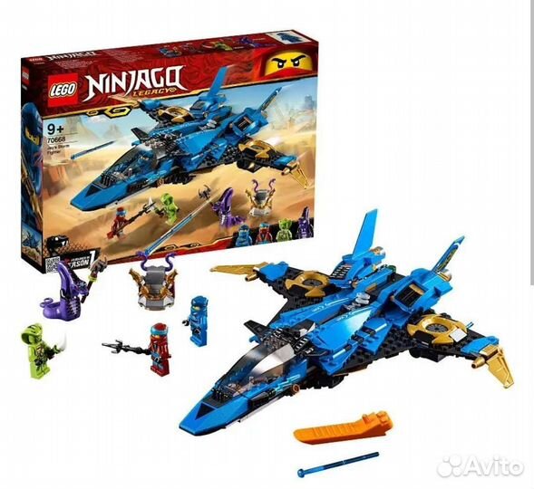 Lego Ninjago 70668 Штормовой истребитель Джея
