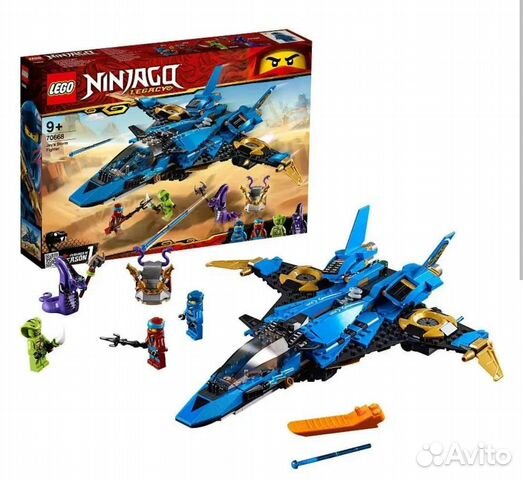 Lego Ninjago 70668 Штормовой истребитель Джея