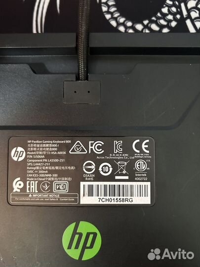 Игровая клавиатура HP pavilion gaming 800