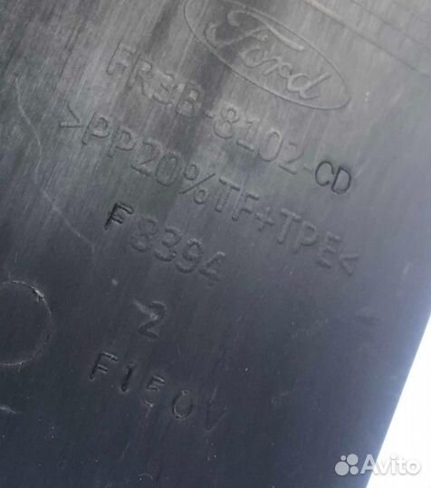 Дефлектор радиатора пр 122453