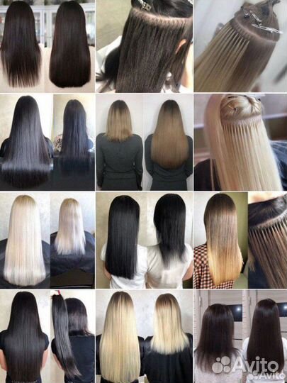 Наращивание волос/снятие волос