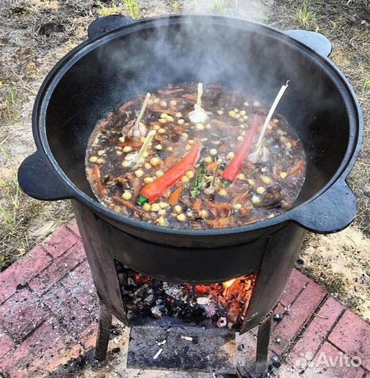 Комплект казан+печь, шумовка в подарок