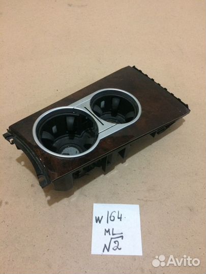 Консоль с подлокотником Mercedes ML W164