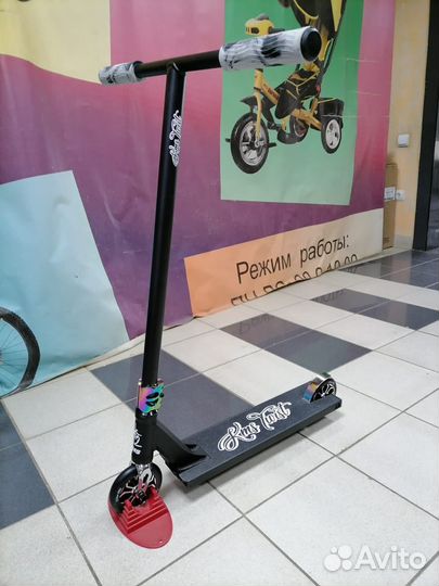 Трюковой самокат KMS 421