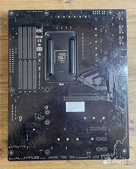 Asus Prime x570 p