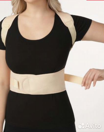 Корректор осанки