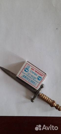 Ножик складишок сувенирный клинок