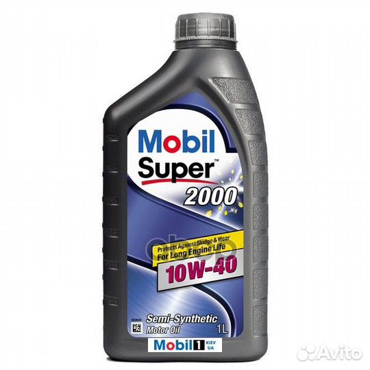 Масло моторное mobil super 2000 X1 10W-40 1л