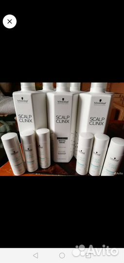 Бустеры 45 мл Био- основа Scalp Clinix 1000мл