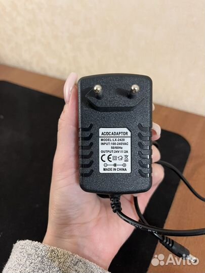 Зарядное устройство адаптер для пылесоса