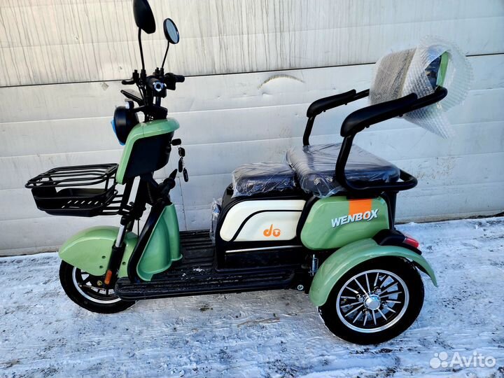 Электрический трицикл новый
