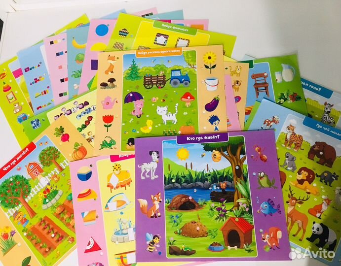 Электровикторина